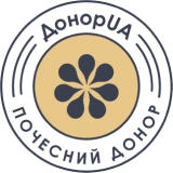 Почесний донор